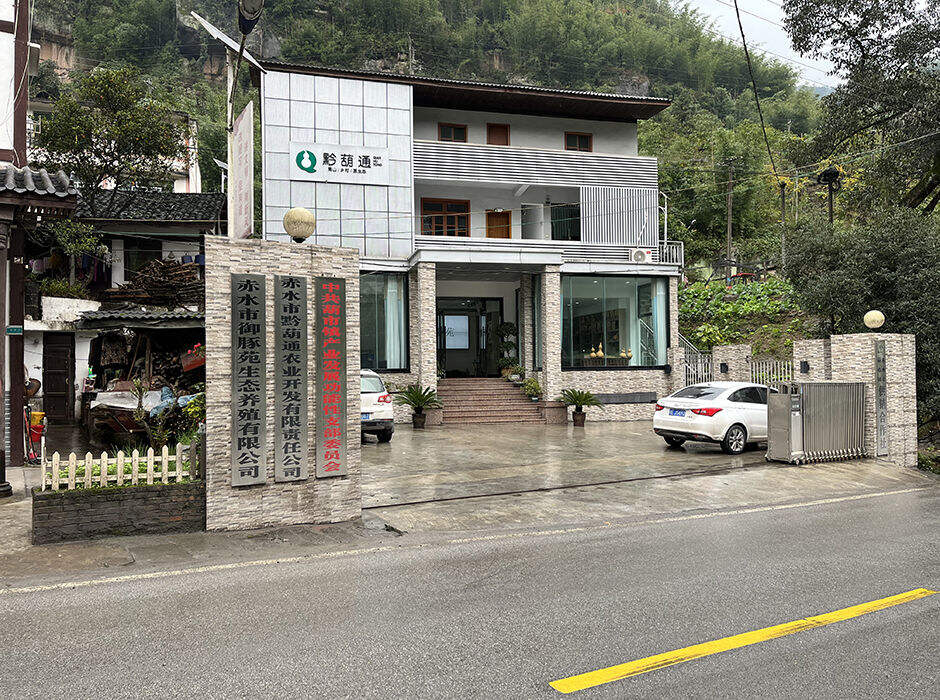动物焚烧炉,无害化处理设备,无害化焚烧炉 动物焚烧炉,无害化处理设备,无害化焚烧炉